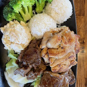 Ramen 101 - Mix BBQ Hawaiian Plate - Ramen Near Me - Vallejo, California