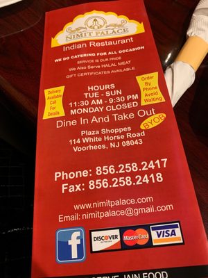 Menu photo 3 Nimit Palace Indian Restaurant Voorhees, NJ