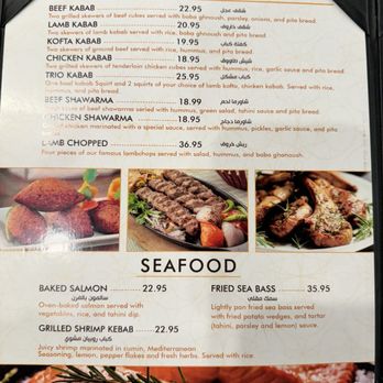 Alsham Mediterranean Kitchen - Mediterranean Near Me - Corona, California
