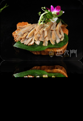 3 Kingdoms Hot Pot by null