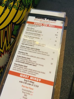 Menu photo 1 Kung Fu Saloon Austin, TX Menu photo 1 Kung Fu Saloon Austin, TX