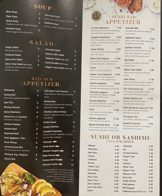 Menu photo 4 Avocado Sushi Staten Island, NY Menu photo 4 Avocado Sushi Staten Island, NY