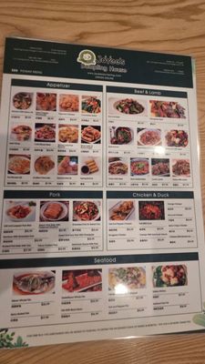 Menu photo 2 Joyee's Dumpling House - Poway Poway, CA Menu photo 2 Joyee's Dumpling House - Poway Poway, CA