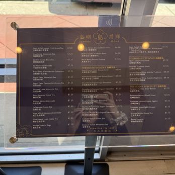 Formosa Aroma - menu - Bubble Tea Near Me - San Jose, California Formosa Aroma - menu - Bubble Tea Near Me - San Jose, California