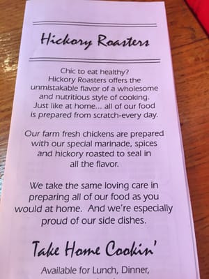 Menu photo 7 Hickory Roasters Rolling Meadows, IL Menu photo 7 Hickory Roasters Rolling Meadows, IL