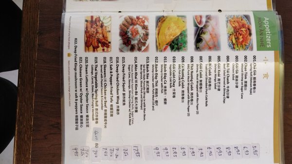 Kim Bo Vietnamese Thai Restaurant 118 Photos 49 Reviews Vietnamese 5651 Steeles Avenue E Toronto On Restaurant Reviews Phone Number