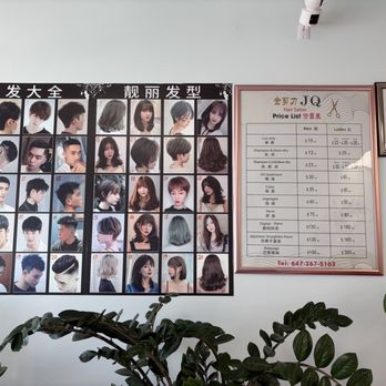 JQ Hair Salon - Hair Salons Near Me - Markham, Ontario JQ Hair Salon - Hair Salons Near Me - Markham, Ontario