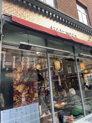 Barshu Restaurant by null