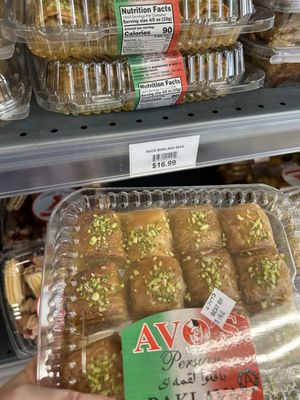 (Halal) International Foods by null