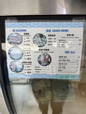 Menu photo 1 Broad seafood center Palisades Park, NJ Menu photo 1 Broad seafood center Palisades Park, NJ