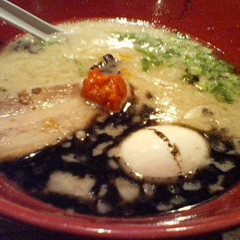 IPPUDO NY - Akamaru Ramen - Ramen Near Me - New York, New York IPPUDO NY - Akamaru Ramen - Ramen Near Me - New York, New York