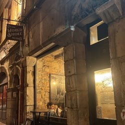 The New World Smoke - Exterior.