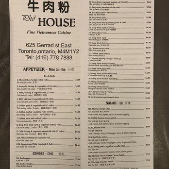 Pho House - the menu for the restaurant - Vietnamese Near Me - Toronto, Ontario Pho House - the menu for the restaurant - Vietnamese Near Me - Toronto, Ontario