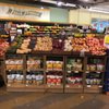 Saubel's Markets - East York gift card