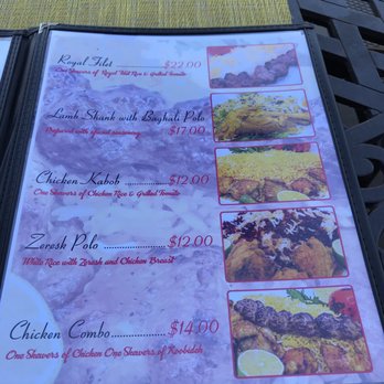Patogh Restaurant - Middle Eastern Near Me - Turlock, California Patogh Restaurant - Middle Eastern Near Me - Turlock, California