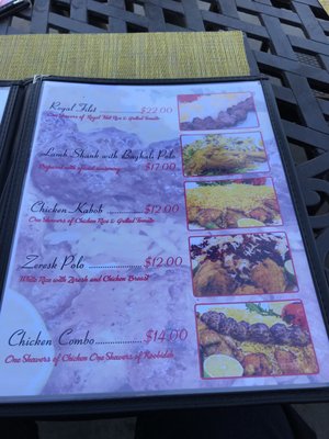 Menu photo 7 Patogh Restaurant Turlock, CA Menu photo 7 Patogh Restaurant Turlock, CA