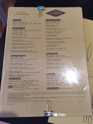 Menu photo 2 Pensao Sisudo Colares, 11 Menu photo 2 Pensao Sisudo Colares, 11