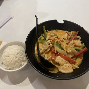 Yoshino - Gang Dang Red Curry - Japanese Near Me - Pittsburgh, Pennsylvania Yoshino - Gang Dang Red Curry - Japanese Near Me - Pittsburgh, Pennsylvania