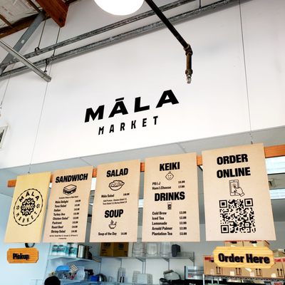 Menu photo 8 Māla Market Honolulu, HI Menu photo 8 Māla Market Honolulu, HI