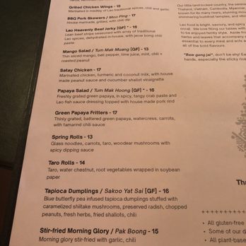Lao Lao Bar - Menu Aug 2023 - Laotian Near Me - Toronto, Ontario