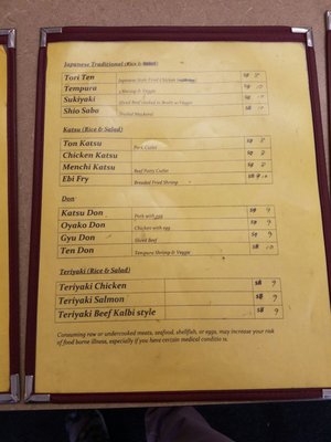 Menu photo 5 Hiroshi's Catering, Take-out & Deli Seattle, WA Menu photo 5 Hiroshi's Catering, Take-out & Deli Seattle, WA