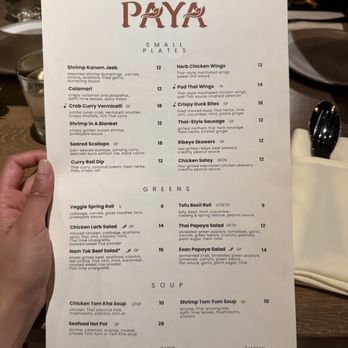 Paya Thai - Menu - Thai Near Me - Atlanta, Georgia