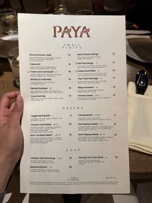 Menu photo 8 Paya Thai Atlanta, GA Menu photo 8 Paya Thai Atlanta, GA