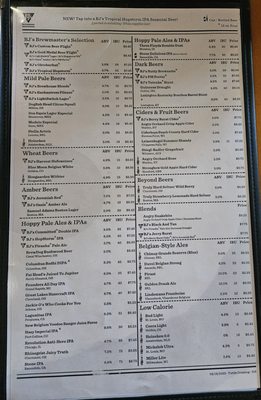 Menu photo 7 BJ's Restaurant & Brewhouse Tuttle, OH Menu photo 7 BJ's Restaurant & Brewhouse Tuttle, OH