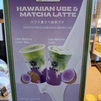 Maruwu Seicha - Hawaiian ube & matcha latte poster - Desserts Near Me - Palo Alto, California