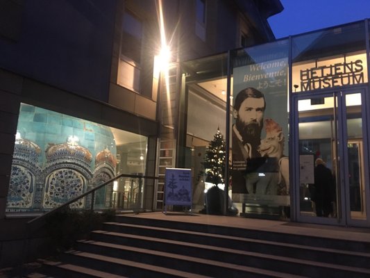 Hetjens-Museum by null