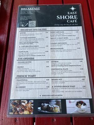 Menu photo 3 East Shore Cafe Daphne, AL Menu photo 3 East Shore Cafe Daphne, AL