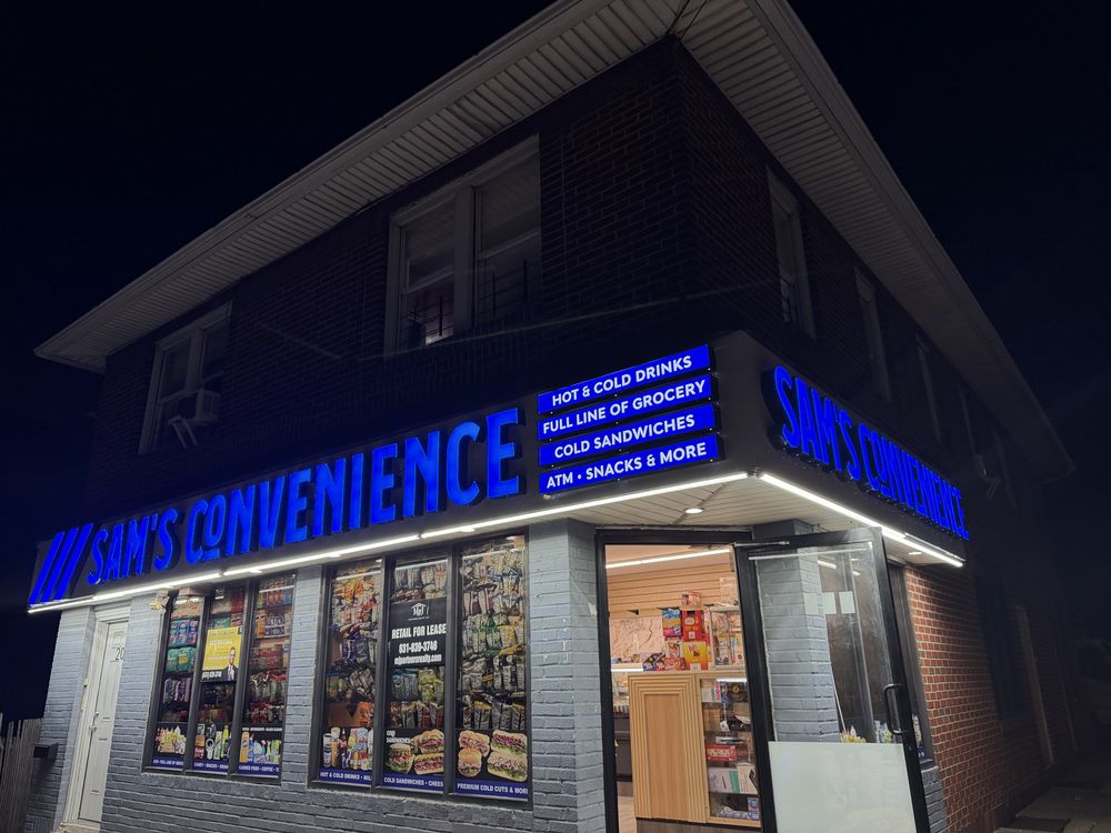 Sam’s Convenience Logo