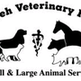 Photo of Tecumseh Veterinary Hospital