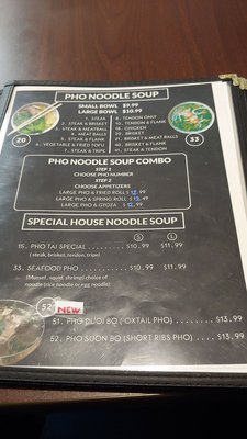 Menu photo 7 Pho Tai Lacey, WA Menu photo 7 Pho Tai Lacey, WA