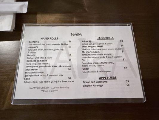 Menu photo 1 Nara San Francisco, CA Menu photo 1 Nara San Francisco, CA