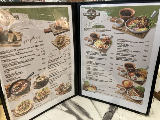 Menu photo 4 Tsokolateria Greenbelt 5 Makati, NCR