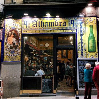Alhambra - Colourful restaurant entrance at Alhambra - Spanish Near Me - Madrid, M Alhambra - Colourful restaurant entrance at Alhambra - Spanish Near Me - Madrid, M