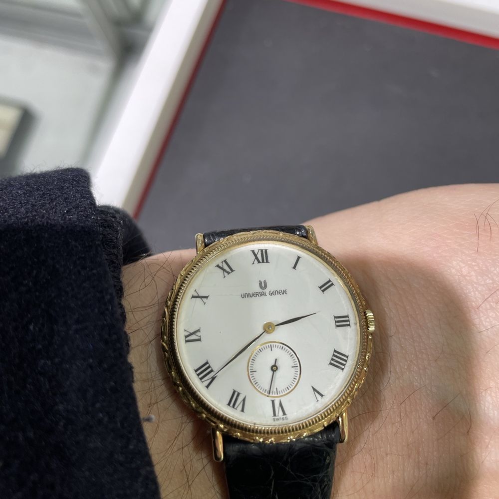 Moon Watch - Watch - Watches Near Me - Hicksville, New York