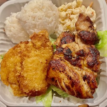 Ono Hawaiian BBQ - Island white fish and BBQ Chicken combo - Hawaiian Near Me - Glendale, Arizona Ono Hawaiian BBQ - Island white fish and BBQ Chicken combo - Hawaiian Near Me - Glendale, Arizona