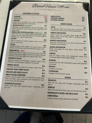 Menu photo 3 Bread House Bakery & Cafe Manalapan Township, NJ