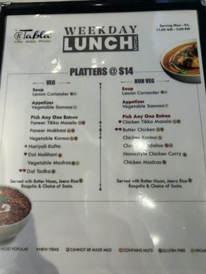 Menu photo 1 Tabla Indian Restaurant Lexington, KY Menu photo 1 Tabla Indian Restaurant Lexington, KY