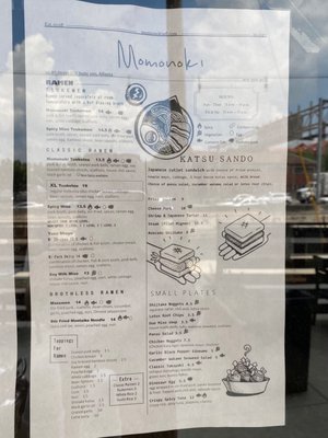 Menu photo 8 Momonoki Atlanta, GA