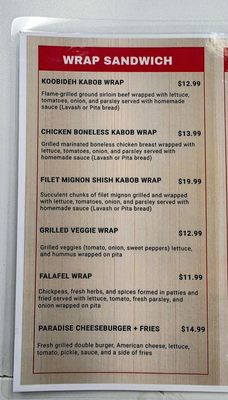 Menu photo 1 Paradise Kabob San Diego, CA Menu photo 1 Paradise Kabob San Diego, CA