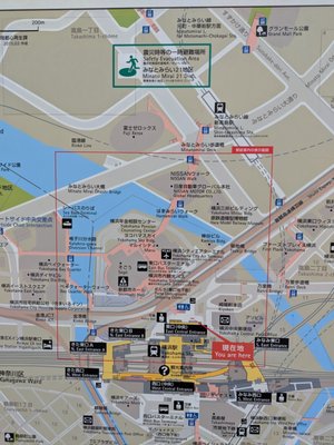 The Knot Yokohama by null