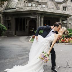 Megan & Kenneth