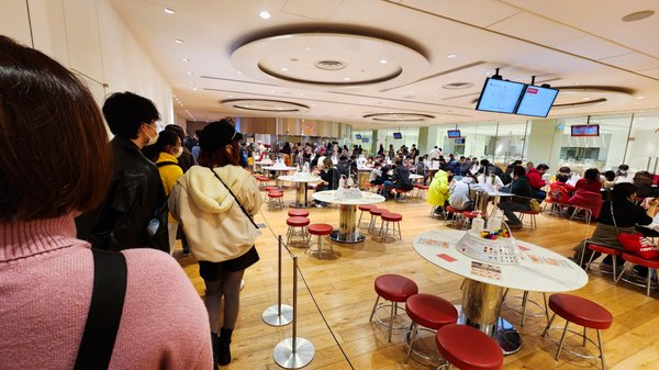 Cup Noodles Museum by null