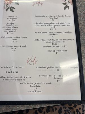 Menu photo 3 Cafe Amore Pawtucket, RI