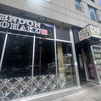 Tendon Kohaku - Outside - Japanese Near Me - Seattle, Washington Tendon Kohaku - Outside - Japanese Near Me - Seattle, Washington