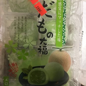 H Mart - Mochi melon - Grocery Near Me - New York, New York H Mart - Mochi melon - Grocery Near Me - New York, New York
