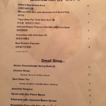 Leaf Bar & Lounge - Here's the menu! - Lounges Near Me - Flushing, New York Leaf Bar & Lounge - Here's the menu! - Lounges Near Me - Flushing, New York